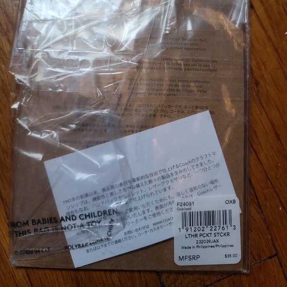 Rare Find … New — Coach Cell Phone Card Case (Unisex) - Picture 3 of 8